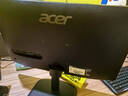 宏碁（acer）23.8英寸辦公輕電競+144Hz+VGA/HDMI雙接口顯示器EK241Y P6 曬單實(shí)拍圖