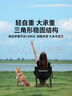 black dog黑狗戶(hù)外折疊椅月亮椅露營(yíng)便攜靠背釣魚(yú)椅承重240斤 大號夜幕黑 曬單實(shí)拍圖