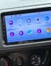 飛歌GT2PLUS/360全景影像系統(tǒng)導(dǎo)航一體機(jī)行車記錄儀倒車影像監(jiān)控 本田車型專用8核4+64+安裝 曬單實(shí)拍圖