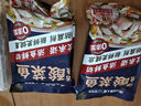 京鮮港X鮮京采 深海鱈魚排凈含量310g*3盒10個/盒 裹粉鱈魚油炸空氣炸鍋 曬單實拍圖