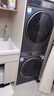 海爾（Haier）云溪3.0 洗烘套裝  10KG直驅(qū)滾筒懶人洗衣機+雙擎熱泵烘干機 1.2洗凈比 583+583 家電國家補貼 曬單實拍圖