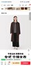 無印良品（MUJI）女式不易沾水防紫外線立領(lǐng)大衣防曬衣服女款25年早秋風(fēng)衣外套女裝 深棕色 S (155/80A) 曬單實(shí)拍圖