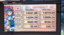 致態(tài)（ZhiTai）長(cháng)江存儲 2TB SSD固態(tài)硬盤(pán) NVMe M.2接口 TiPro9000 系列 (PCIe 5.0 產(chǎn)品) 附贈散熱器 曬單實(shí)拍圖