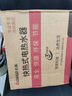 志高（CHIGO）即熱式電熱水器6500W電熱水器小廚寶家用集成洗澡免儲水多功率可調(diào)防漏電 銀色 KBR-B65 曬單實拍圖