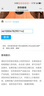 ELIXIR伊利克斯吉他弦16052琴弦全套民謠木吉他弦覆膜磷銅一套美產(chǎn)鍍膜 11052黃銅-超薄鍍膜（012-053） 曬單實(shí)拍圖