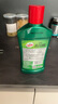 龜牌（Turtle Wax）硬殼去污蠟 黑白色車通用液體汽車蠟 劃痕汽車用品300ml G-2066 曬單實拍圖