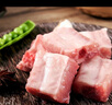 壹號土豬【300天黑豬】冰鮮豬排骨塊350g 曬單實拍圖