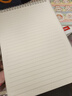 筆記本上翻線(xiàn)圈本格子本b5加厚大學(xué)生考研辦公用記錄本橫線(xiàn)練習本小方格本記事本文具網(wǎng)格本大號a4本子 上翻B5橫線(xiàn)1本 曬單實(shí)拍圖