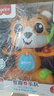 費雪（Fisher-Price）生日禮物數(shù)字顏色學(xué)習(xí)早教玩具-智趣樂隊實力主唱老虎JFK44 曬單實拍圖
