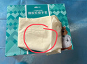 可孚一次性醫用無(wú)菌橡膠手套 醫療外科無(wú)菌手套醫生口腔檢查衛生家用獨立包裝 M碼【三盒共60只】 曬單實(shí)拍圖