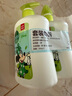 滴露（Dettol）洗手液茉莉綠茶清香500g*2 兒童洗手液補(bǔ)充裝家庭抑菌消毒 迪士尼 曬單實(shí)拍圖