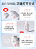 透真美白防曬霜 377高倍防紫外線(xiàn)spf50+隔離乳提亮三合一防水防汗戶(hù)外 曬單實(shí)拍圖
