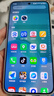 榮耀X70 8+128 月影白 金標十面抗摔 8300mAh青海湖電池 IP69防水 榮耀綠洲護眼屏 AI手機 國家補貼 曬單實(shí)拍圖