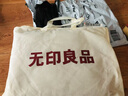 無(wú)印良品100%純棉床上四件套床上用品全棉床單被套200*230cm1.5/1.8米床 曬單實(shí)拍圖