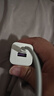 華為冰糖全能氮化鎵手機充電器（Max 40W）3C認證 適配華為手機Mate60系列蘋(píng)果手機iPhone16系列 曬單實(shí)拍圖