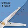 易簡(jiǎn)（yijan）嬰兒理發(fā)剪刀寶寶剪發(fā)器剪頭發(fā)剃發(fā)器剃頭兒童剪發(fā)神器 曬單實(shí)拍圖