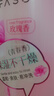 蒂花之秀玫瑰香型沐浴露1KG保濕凈膚持久留香家庭裝男女通用 曬單實拍圖