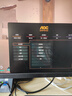 AOC 23.8英寸 顯示器 廣色域  FastIPS快速液晶1ms響應 HDR10 低藍光不閃 小鋼炮游戲電競顯示屏 進(jìn)階款 24G11ZE 240HZ FastIPS 曬單實(shí)拍圖