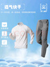 維多利亞旅行者運動(dòng)套裝男跑步健身服速干秋冬晨跑籃球服羽毛球訓練服兩件套 曬單實(shí)拍圖