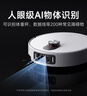 米家小米1200G Pro 雙核凈水器家用無(wú)罐廚下式8年RO濾芯凈水機 小米發(fā)布會(huì )MR 1253-A 曬單實(shí)拍圖