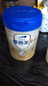 愛(ài)他美（Aptamil）新老國標隨機 卓傲兒童奶粉配方調制乳粉(3-6歲)800g【優(yōu)量DHA】  曬單實(shí)拍圖