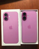 Apple/蘋果 iPhone 16（A3288）256GB 粉色 支持移動聯(lián)通電信5G 雙卡雙待手機(jī) 曬單實拍圖