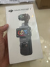 雷克沙TF卡 運動(dòng)相機高速卡大疆無(wú)人機pocket3內存卡gopro存儲卡micro sd卡 【店長(cháng)推薦】256G SilverPlus讀205 TF卡 曬單實(shí)拍圖