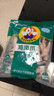 大用單凍雞鳳爪2斤（500g*2） 白羽雞烤鳳爪短爪鹵雞爪燒烤鹵食材清真 曬單實拍圖