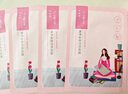 百雀羚（PECHOIN）小雀幸緊彈新顏潤澤面膜10片品質(zhì)國貨中秋送禮 曬單實(shí)拍圖