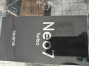 realme【國家補貼】真我Neo7 Turbo 天璣9400e 超薄續航大電池護眼直屏 智能游戲AI性能手機16+512透明灰 曬單實(shí)拍圖