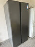 美的607pro雙開門對(duì)開家用電冰箱大容量風(fēng)冷無霜一級(jí)能效以舊換新國家補(bǔ)貼20%BCD-607WKPM(E) 星塵砂 曬單實(shí)拍圖