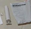 立邦兒童漆抗甲醛竹炭凈味防霉京雅居全效內(nèi)墻乳膠漆15L/約21KG套裝 曬單實拍圖