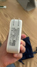 品勝【3C認(rèn)證】充電寶自帶線插頭充電器三合一10000毫安大容量可上飛機(jī)高鐵22.5W快充便攜移動(dòng)電源 白 曬單實(shí)拍圖