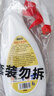 CHENGYEDINGDING廚房油污清潔劑油煙機清洗去重大公雞油圖案污凈多功能去污垢管家 曬單實(shí)拍圖