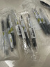 斑馬牌（ZEBRA）子彈頭按動(dòng)0.5mm中性筆學(xué)生刷題筆記寫字筆辦公用簽字筆C-JJ3黑色10支裝 曬單實(shí)拍圖