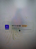 三星（SAMSUNG） 升級(jí)版Evo Plus TF存儲(chǔ)卡適用智能手機(jī)/平板/無人機(jī)/Steam Deck等設(shè)備 讀速160MB/s 升級(jí)版通用卡 512G 曬單實(shí)拍圖