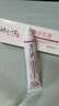 時(shí)珍世家金系列熊果苷乳膏醫用臉部復方精華液煙酰胺凝膠去斑去黑色素官方專(zhuān)用 曬單實(shí)拍圖