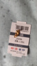 鑫誠(chéng)盛999足金手工黃金尾扣扣頭龍蝦扣魚(yú)扣彈簧扣花扣DIY手鏈配件連接扣 A款魚(yú)扣約1.1g 曬單實(shí)拍圖
