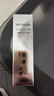 溫碧泉眼霜緊致抗皺 熬夜發(fā)光眼霜20g 護膚化妝品男女適用 保濕滋潤眼周 曬單實(shí)拍圖