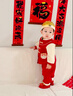 G.duck小黃鴨童裝寶寶拜年服連體衣喜慶嬰兒服春季國風(fēng)包屁衣周歲禮服 口袋哈衣+帽子 均碼 59 曬單實(shí)拍圖