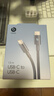 beats 耳機 手機充電線  編織連接線 Apple/蘋果USB-C/type-c 數(shù)據(jù)線適用iPhone15 16 17手機/原裝線 USB-C 轉(zhuǎn) USB-C 飚速藍（1.5米） 曬單實拍圖