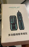山澤網(wǎng)絡(luò)尋線儀多功能電話網(wǎng)線測(cè)線巡線儀POE交換機(jī)100V耐壓尋線器抗干擾端口閃爍NCV電壓探測(cè)SZ-D368 曬單實(shí)拍圖