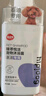 嬉皮狗 邊牧專(zhuān)用狗狗沐浴露寵物香波浴液成幼犬通用除味洗澡液 500ml 曬單實(shí)拍圖