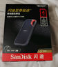 閃迪（SanDisk）4TB Type-c USB3.2 NVMe移動固態(tài)硬盤（PSSD）E61卓越版 1050MB/s三防保護(hù) 手機筆記本電腦外接SSD 曬單實拍圖