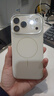 Apple/蘋(píng)果 iPhone 17 Pro Max 256GB 銀色 支持移動(dòng)聯(lián)通電信5G 雙卡雙待手機 曬單實(shí)拍圖