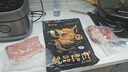 郯潤(rùn)食品 黑豬棒骨4斤/袋(≥30%帶肉率) 冷凍豬筒骨豬湯骨生鮮食材 曬單實(shí)拍圖
