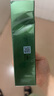 安安金純（A'Gensn）【官方店】橄欖油明眸緊致眼精華眼霜送眼貼膜2對15g 橄欖油明眸 眼精華套盒 曬單實(shí)拍圖
