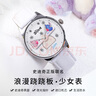 迪士尼（Disney）史迪奇聯(lián)名萌趣少女腕表學(xué)生兒童考試手表夜光防水石英表生日禮物 曬單實(shí)拍圖