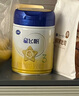 飛鶴星飛帆  幼兒配方奶粉3段(1-3歲) 900g 【5HMOs】專(zhuān)利OPO 曬單實(shí)拍圖