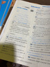 一本小學語文閱讀訓練100篇五年級 2026閱讀題知識大盤點閱讀理解萬能答題模板方法階梯真題試卷訓練 曬單實拍圖